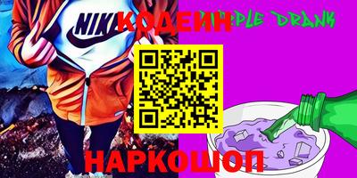каннабис Нягань