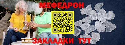 гидропоника Обь
