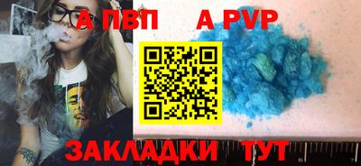 каннабис Нягань