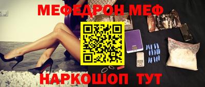 дурь Обнинск