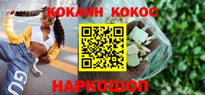 гидропоника Обь