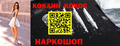 каннабис Нягань