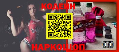 дурь Обнинск