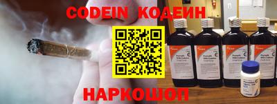 дурь Обнинск