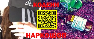 гидропоника Обь