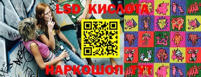 дурь Обнинск