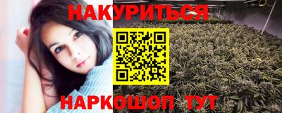 дурь Обнинск