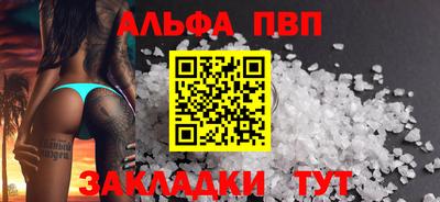 гидропоника Обь