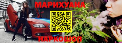 гидропоника Обь