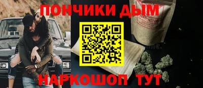 каннабис Нягань