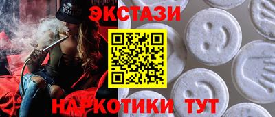 каннабис Нягань