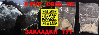 гидропоника Обь
