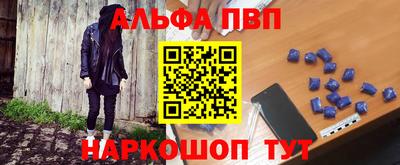 каннабис Нягань