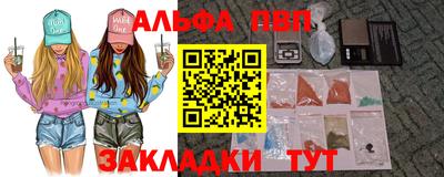 каннабис Нягань