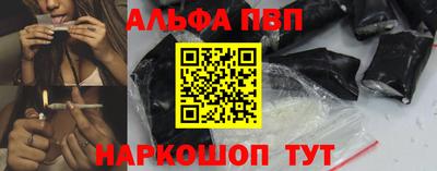 гидропоника Обь