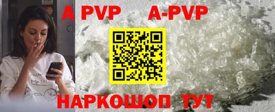 гидропоника Обь