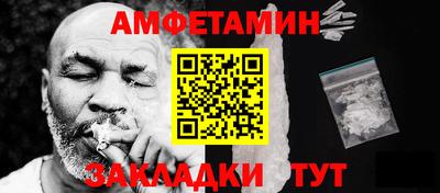 дурь Обнинск