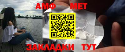 каннабис Нягань