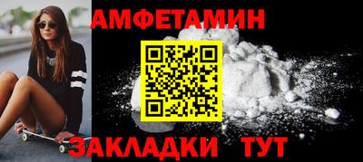 каннабис Нягань