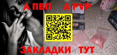 гидропоника Обь