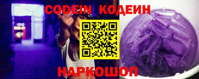 каннабис Нягань
