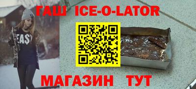 каннабис Нягань