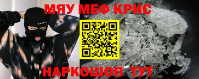 каннабис Нягань