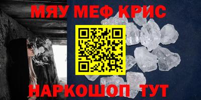 гидропоника Обь