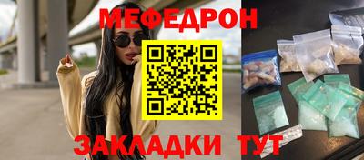 каннабис Нягань