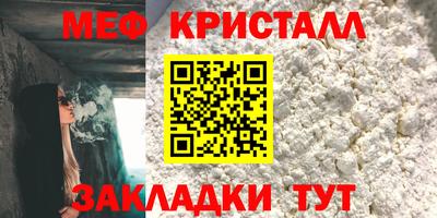 каннабис Нягань